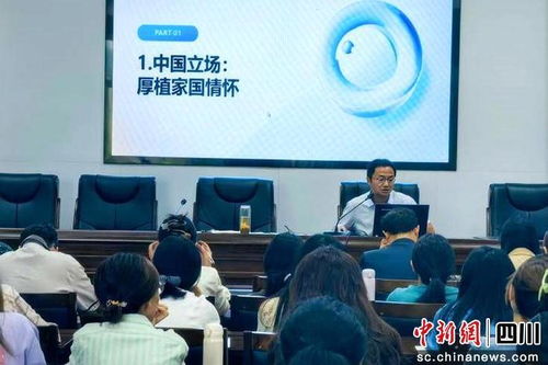 眉山彭山區(qū) 以教育家精神立心，AI賦能聚力，助力青年教師成長