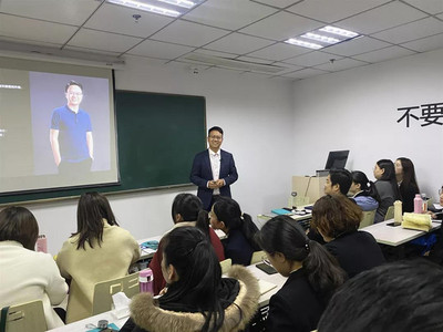 珍學網(wǎng)教育 以專業(yè)咨詢與精準培訓，助力教育夢想啟航