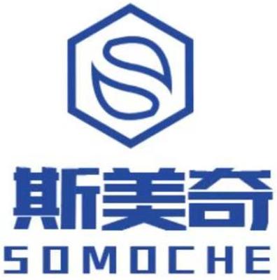 砥礪前行，潤滑未來 專業潤滑油銷售與服務解決方案